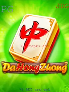 Explorando o Fascinante Mundo de DaHongZhong: Regras e Estratégias de Jogo