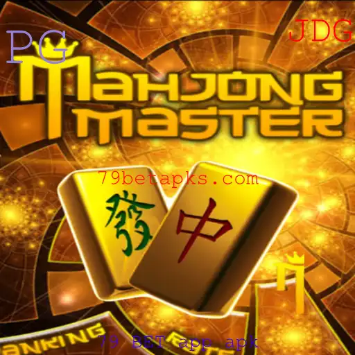 MahJongMaster: Explorando o Clássico Jogo com o Aplicativo 79 BET