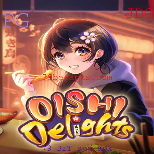 Descubra OishiDelights: O Encantador Mundo dos Jogos com 79 BET app apk