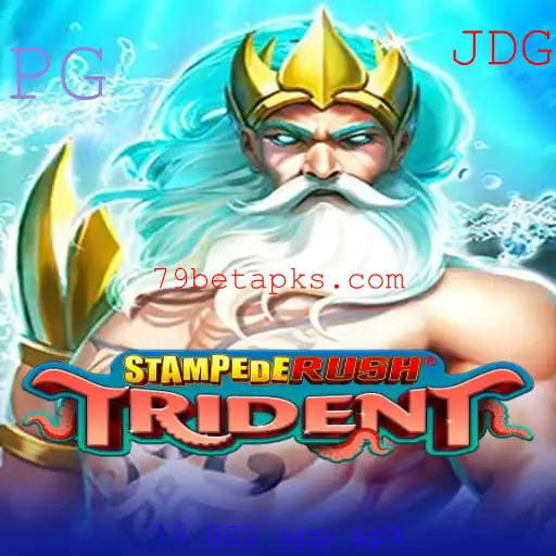 StempedeRushTrident: Uma Nova Emoção no Mundo dos Jogos